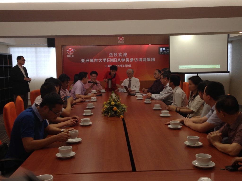 HKCI代表团访问亚洲城市大学及参访海鸥集团