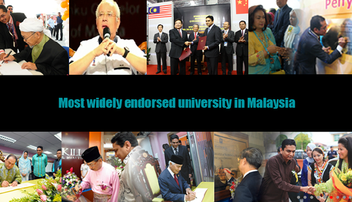 马来西亚国王、首相、内阁部长等出席亚洲城市大学活动