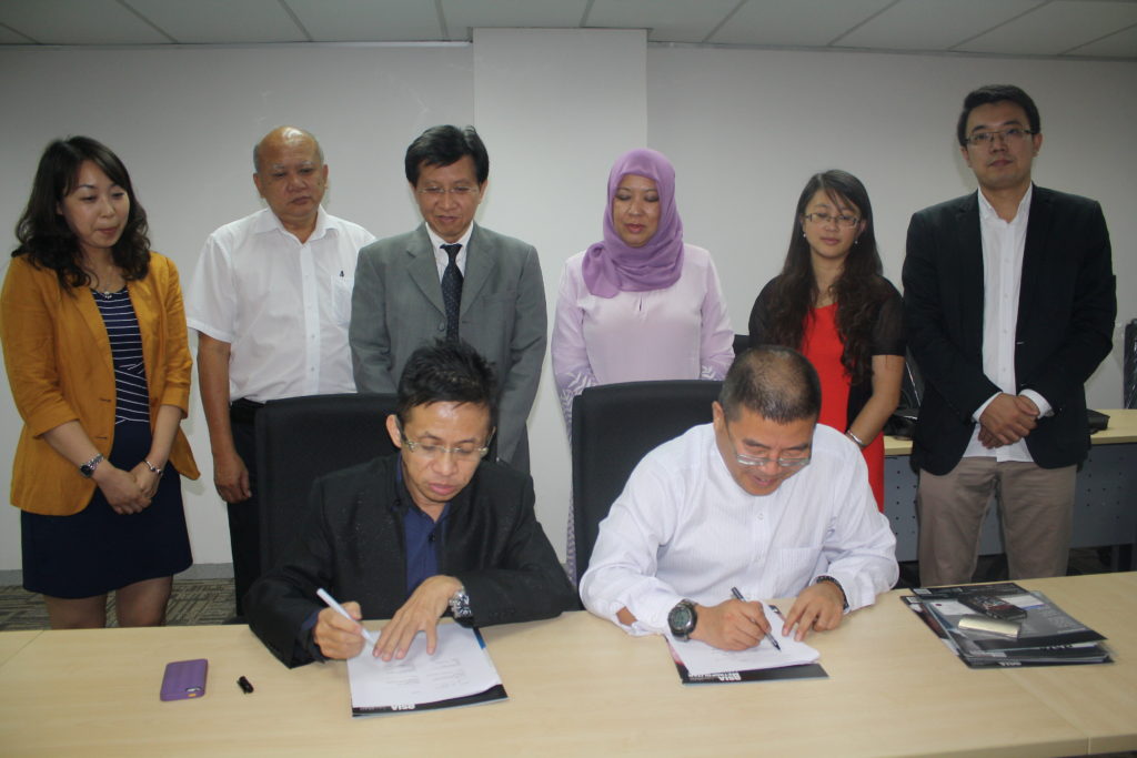 中国云南师范大学与马来西亚亚洲城市大学签约