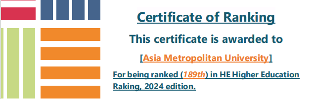 亚洲城市大学2024年高等教育排名第189位