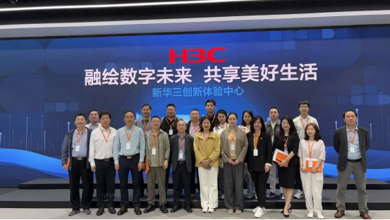 亚洲城市大学杭州参访之旅:科技探索与自然交融