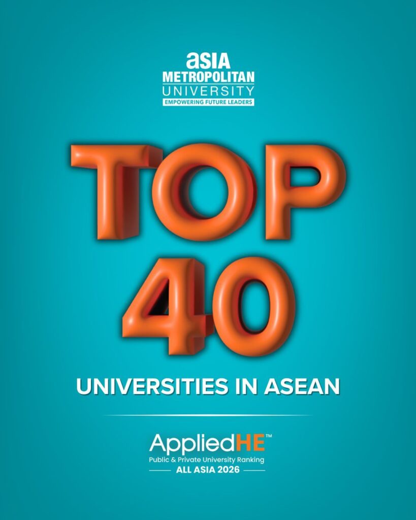 亚洲城市大学荣登2026年AppliedHE东盟私立大学排名前40强